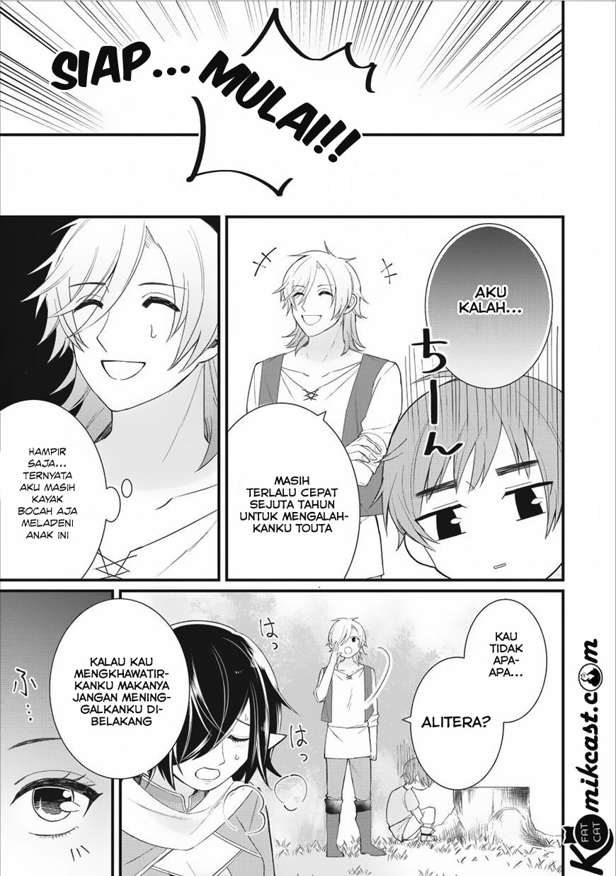 Murabito Tensei: Saikyou no Slow Life chapter 9