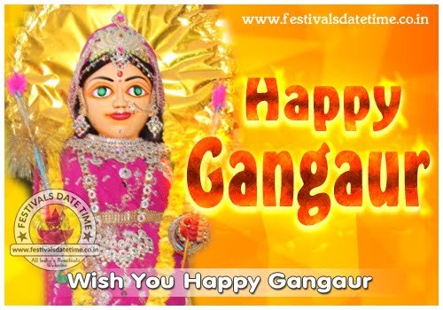 Happy Gangaur Wallpaper Free Download, गणगौर वॉलपेपर फ्री डाउनलोड