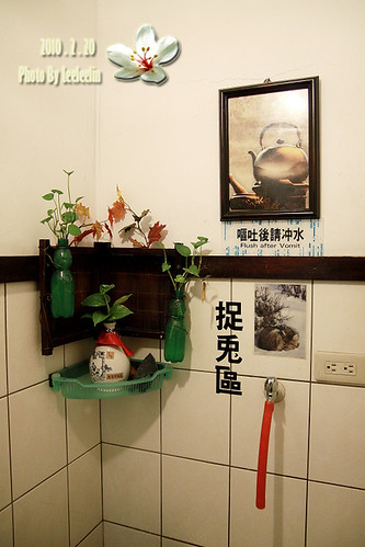 野店鄉野小吃|台中北屯建和路餐廳|台中熱炒懷舊餐廳