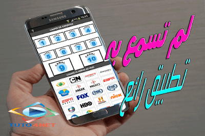 https://4.bp.blogspot.com/-W8drKFpU8qs/WgMwBxHyTmI/AAAAAAAALAI/bms2mGm7jNE_2JIlkkqgbfV1y3TnJFUewCLcBGAs/s640/