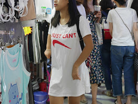 "Just Can't" dress