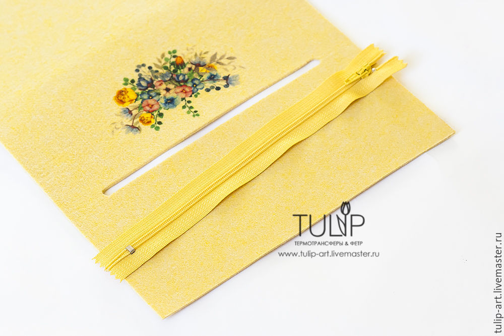 Travel Document Holder Tutorial