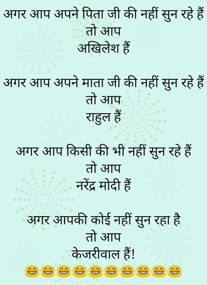 superb status for whatsapp in english