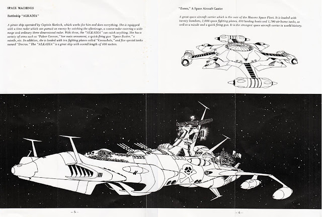 Matsumoto Book Designer Matsumoto Book Designer
