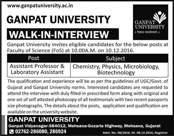 Ganpat University Recruitment 2016 for Assistant Professor & Laboratory Assistant Posts