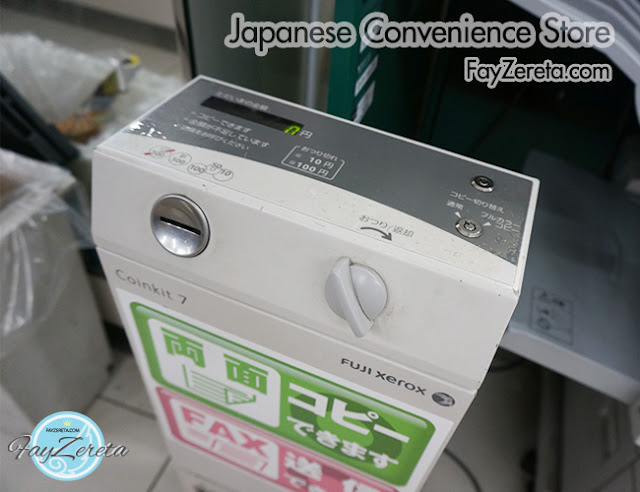 convenience store japan-5