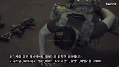 AC17D967-BDEA-4F53-A793-C528935B9EFB.gif