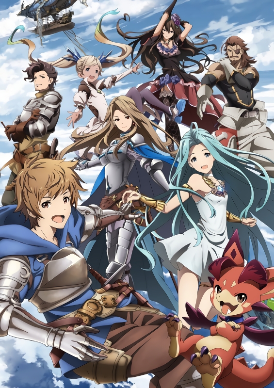 Granblue Fantasy The Animation Granblue Fantasy The Animation