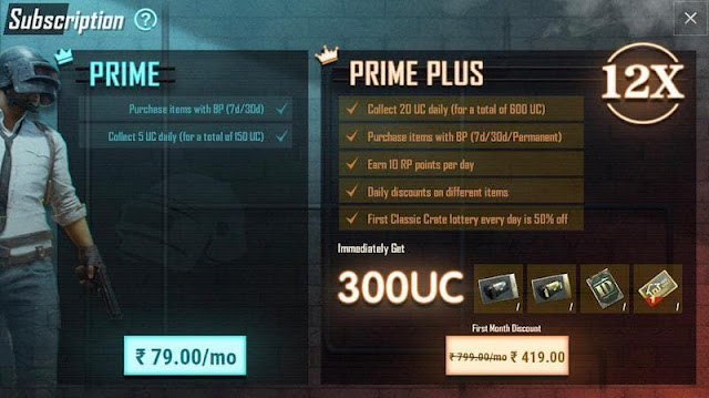 PUBG Mobile Android'de ücretsiz UC'ler nasıl alınır? PUBG Mobile Android'de ücretsiz UC'ler nasıl alınır?