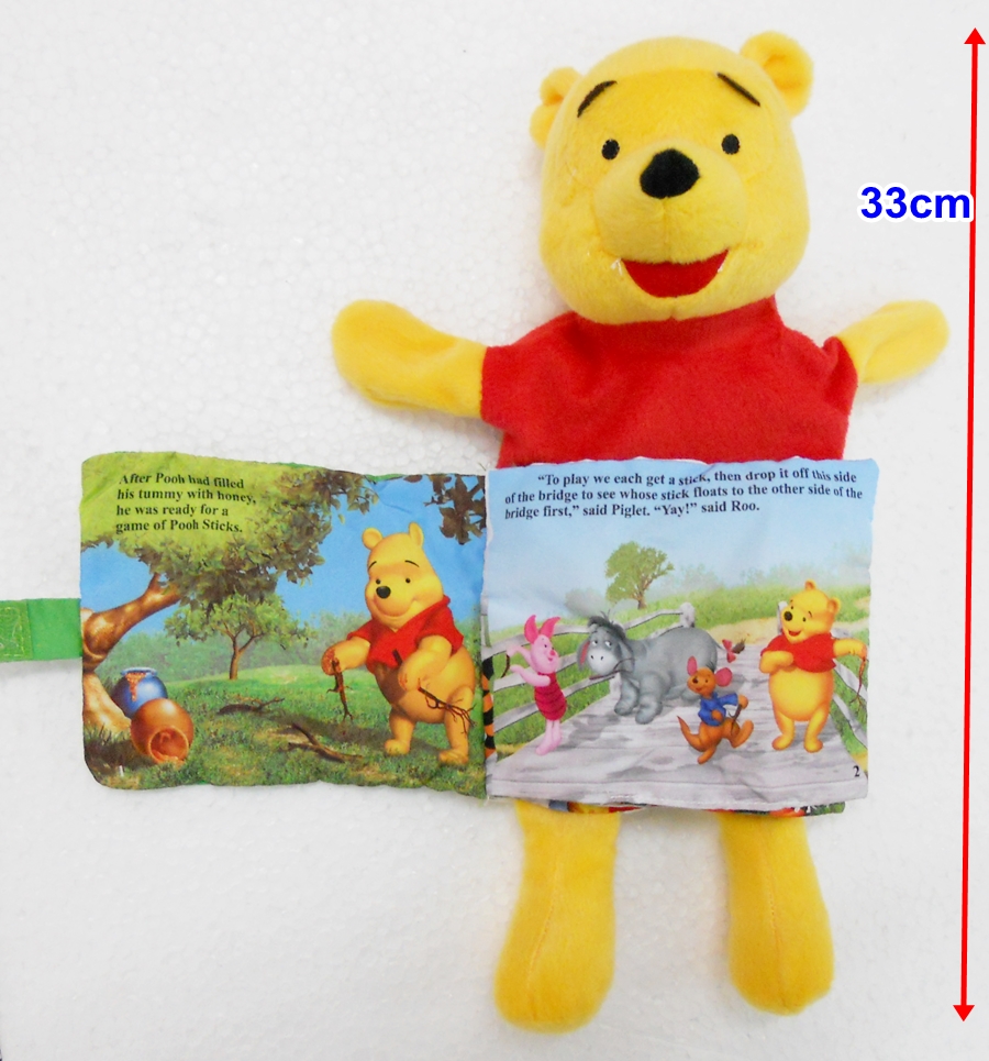 BongBongIdea DISNEY WINNIE POOH HAND PUPPET CLOTH BOOK