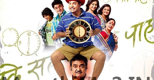 deool band marathi movie free download avi video Brooke Anderson