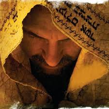 Resultado de imagem para A Humanidade de Cristo