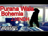 Purana Wala Song