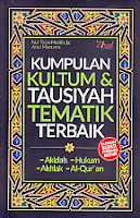   Judul Buku : Kumpulan Kultum & Tausiyah Tematik Terbaik – Dilengkapi Variasi Pembukaan Kultum