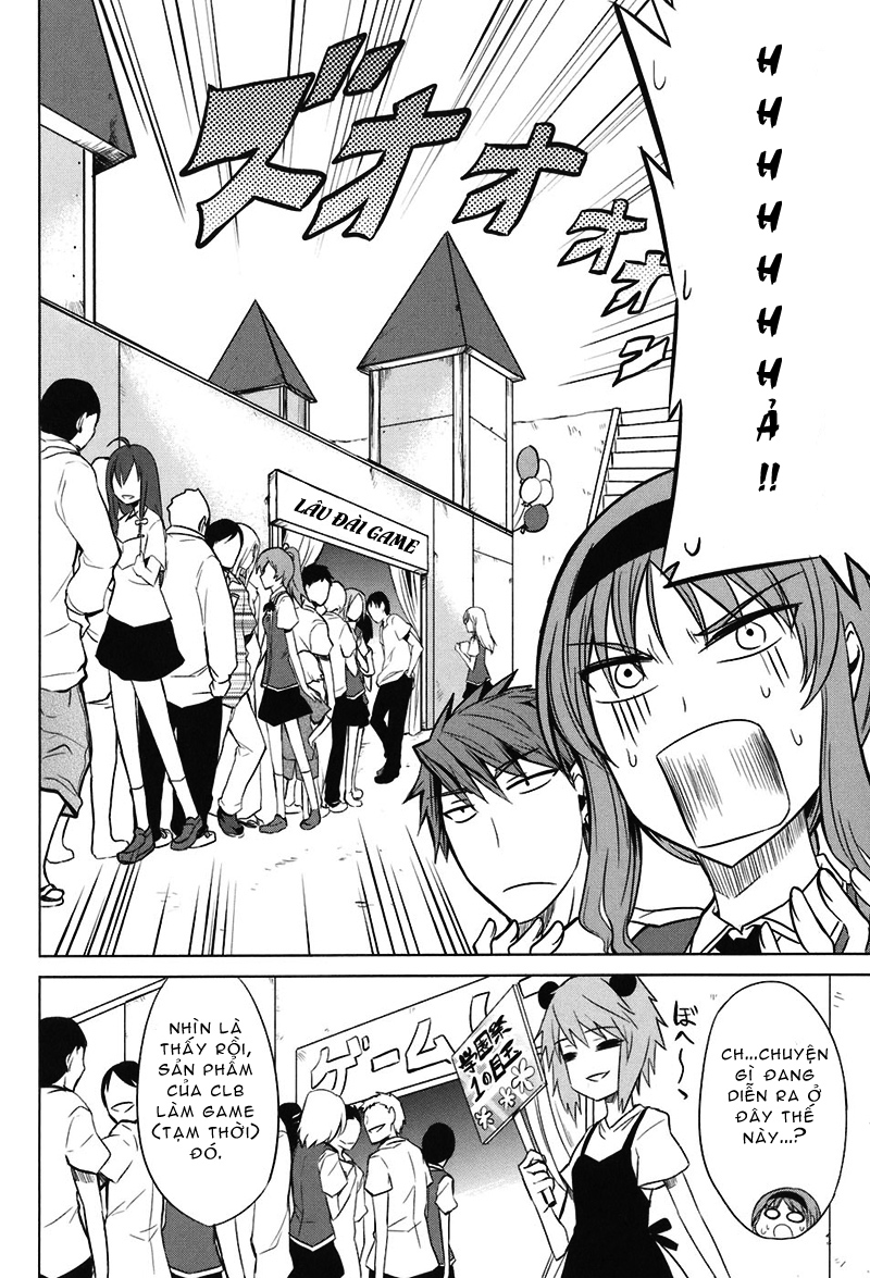 D Frag chap 7