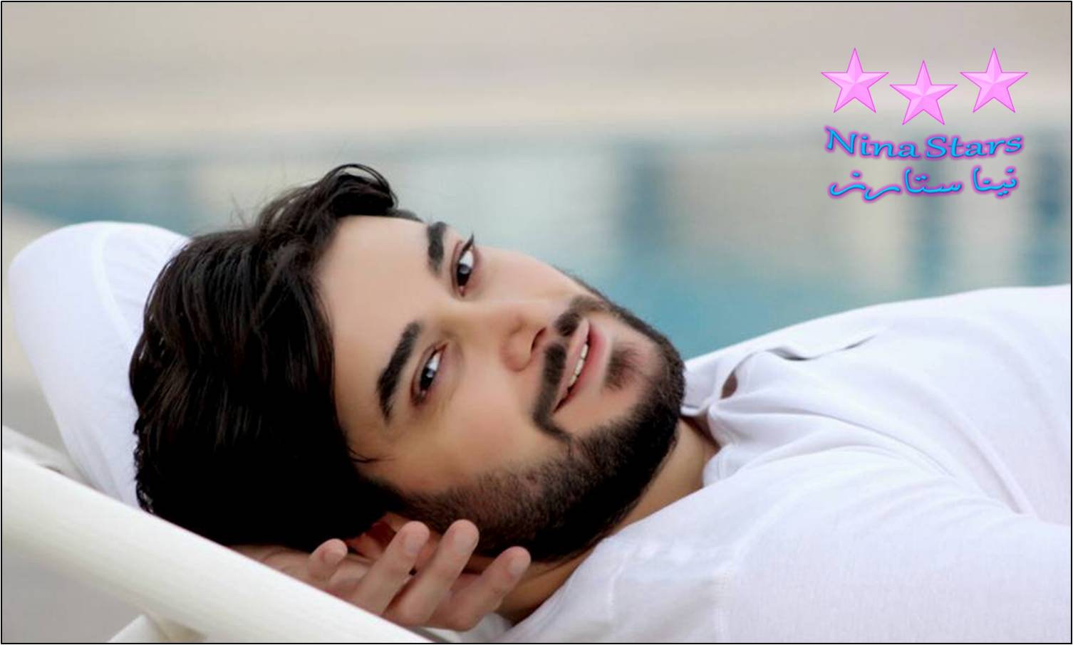 نينا ستارز Nina Stars أجمل صور للفنان محمود القصير