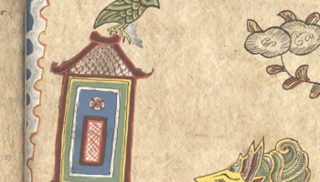 Seni Rupa Daerah Sering Disebut Seni Rupa Tradisional Seni Rupa Dan Sejarah