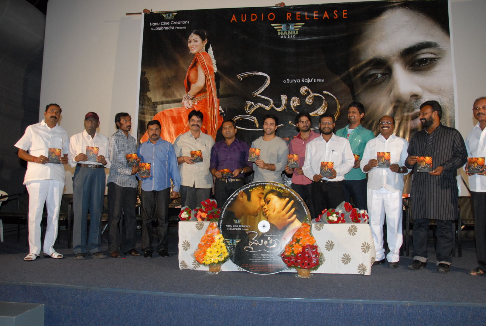 Maithri Movie Audio Launch Function