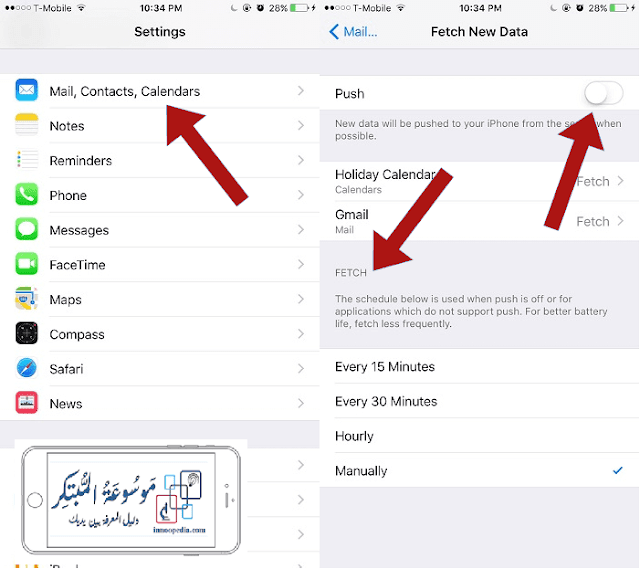 كيفية تسريع وإصلاح مشاكل البطارية في iOS 9