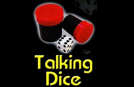 говорящие кости