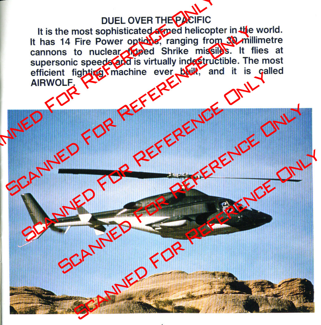Theme from Airwolf (Supercopter) Maxi single 1987 