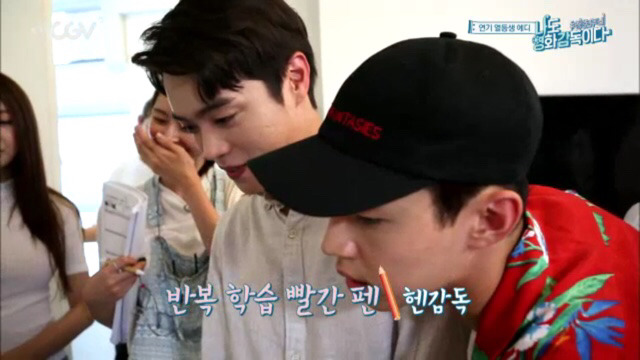 [나도영화감독이다] 발연기 하는 에디킴에게 팩폭 날리는 헨리.jpg | 인스티즈