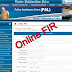How to register Online FIR in KPK Police