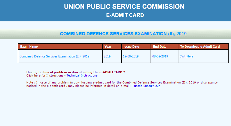UPSC CDS II Admit Card 2019