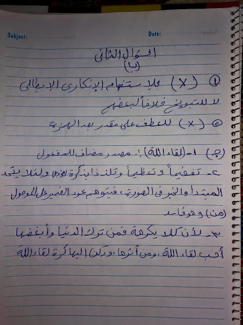 http://www.filedwon.info/vj8kg7pjs7th/13335720_658941527589205_1943332357664306820_n.jpg.html