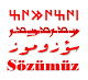 My Photo