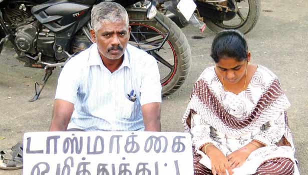 மதுக்கடைகளை மூட கோரி போராட்டம் நடத்திய சட்டக்கல்லூரி மாணவி நந்தினி கைது மதுக்கடைகளை மூட கோரி போராட்டம் நடத்திய சட்டக்கல்லூரி மாணவி நந்தினி கைது