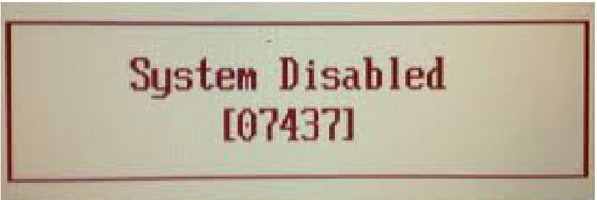 System disabled перевод