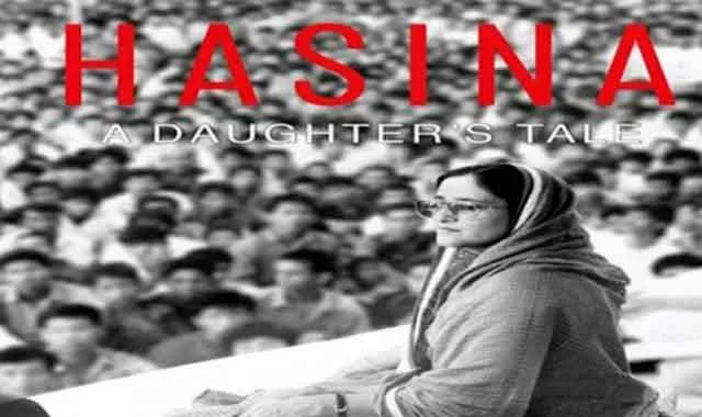 Hasina: A Daughter's Tale to be screened at Global Film Festival