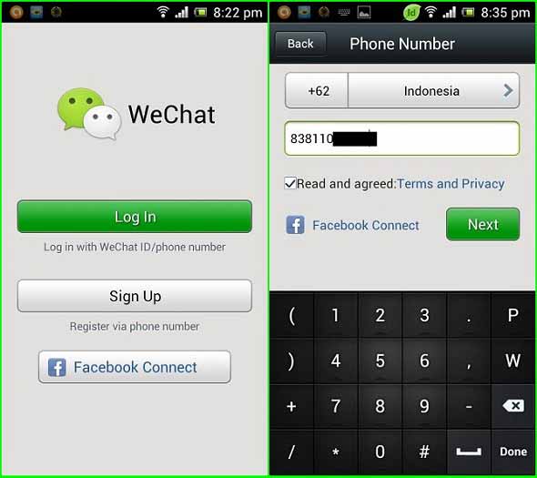 Wechat регистрация. Wechat number. Код wechat. Значок вичат. Wechat number.
