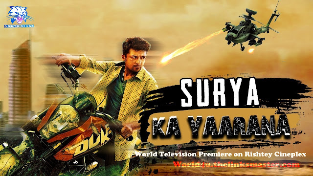 Surya Ka Yaarana (Vaaranam Aayiram) Hindi Dubbed 720p HDRip Full Movie Download desiremovies world4ufree, worldfree4u,7starhd, 7starhd.info,9kmovies,9xfilms.org 300mbdownload.me,9xmovies.net, Bollywood,Tollywood,Torrent, Utorrent Surya Ka Yaarana (Vaaranam Aayiram) Hindi Dubbed 720p HDRip Full Movie Download desiremovies world4ufree, worldfree4u,7starhd, 7starhd.info,9kmovies,9xfilms.org 300mbdownload.me,9xmovies.net, Bollywood,Tollywood,Torrent, Utorrent