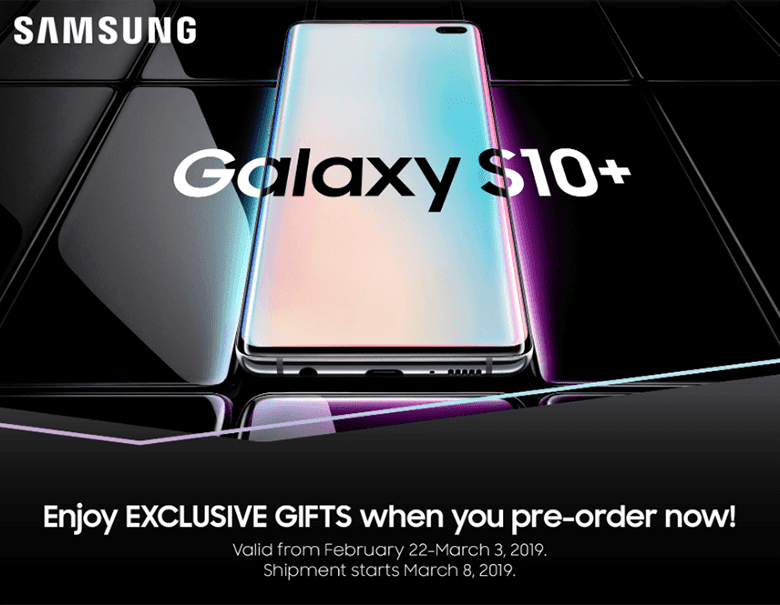 Argomall announces pre-order offers for the Samsung Galaxy S10 Argomall announces pre-order offers for the Samsung Galaxy S10
