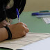 Πανελλαδικές 2017: Όλα όσα πρέπει να γνωρίζουν οι υποψήφιοι