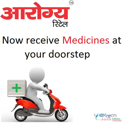 Arogya Retail Home Delivery Of Medicines