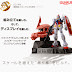 P-Bandai: Mobile Suit Gundam 35th Gundam & Char's Zaku Head (Premium Ver.) - Promo Poster Images and Release Info