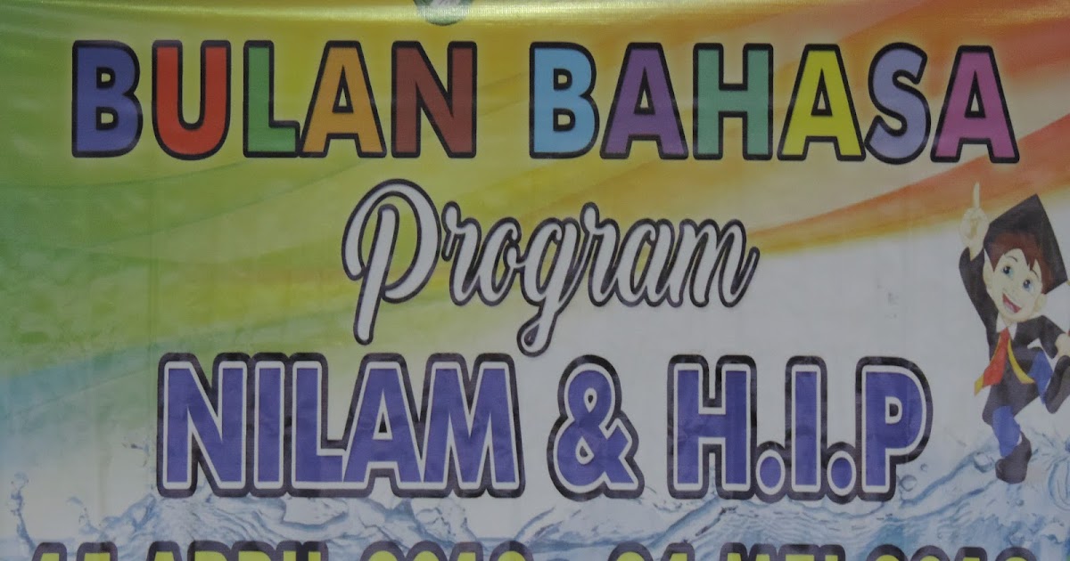 Percubaan Spm 2019 Matematik  Soalan Percubaan Upsr 2019 Matematik