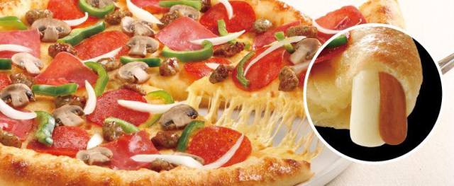 Domino S Trying Peanut Stuffed Crust Pizza In Taiwan Brand Eating Domino S Trying Peanut Stuffed Crust Pizza In Taiwan
