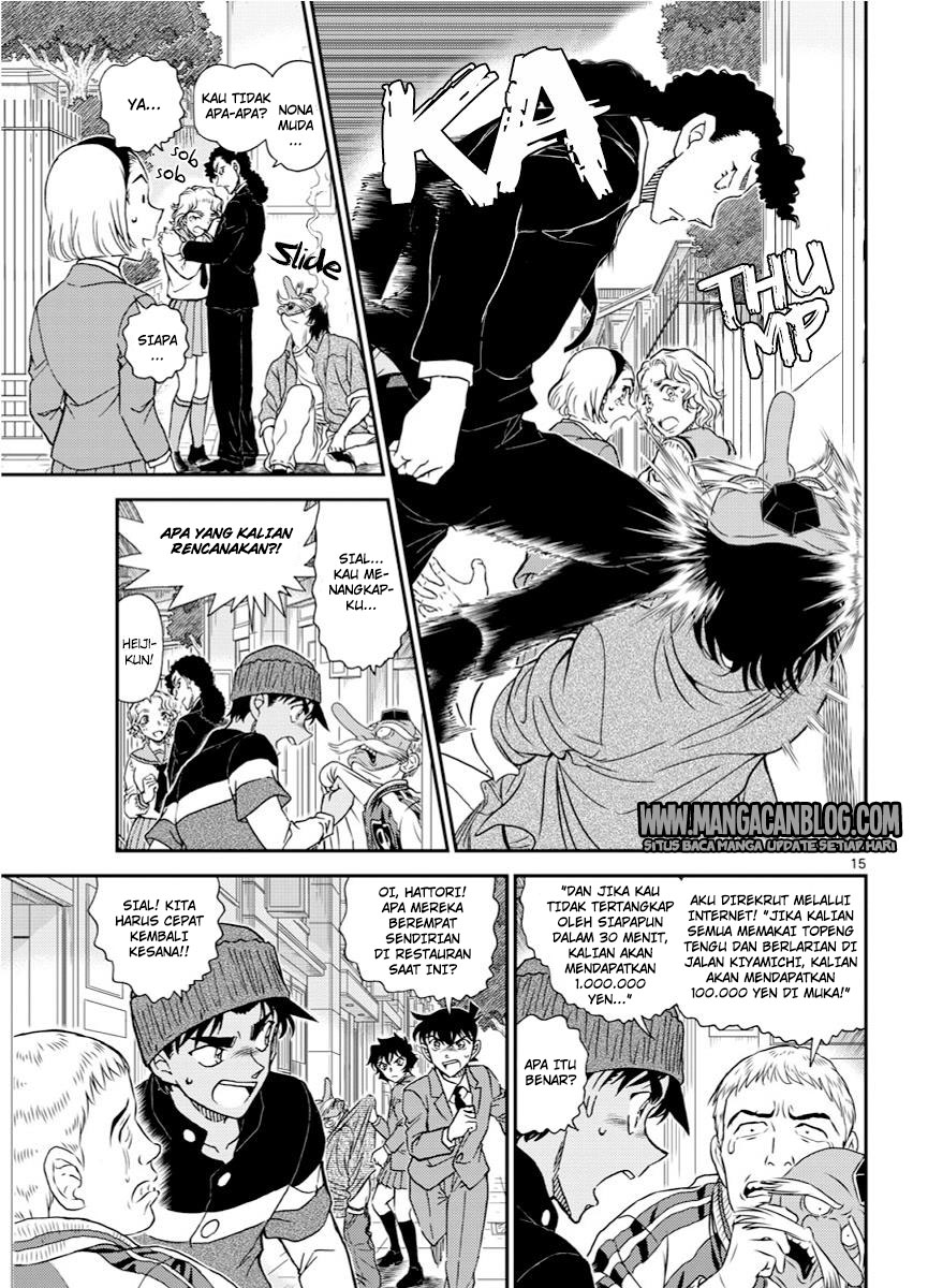 Detective Conan Chapter 1002-15