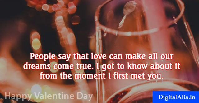 Valentine Day Funny Photos For Husband valentine day images, valentine day greeting cards, valentine day wallpaper, valentine day hd photos, valentine day images download, valentine day images for girlfriend, valentine day quotes with images, valentine day images for boyfriend, valentine day images for wife, valentine day images for husband, valentine week spacial images for crush