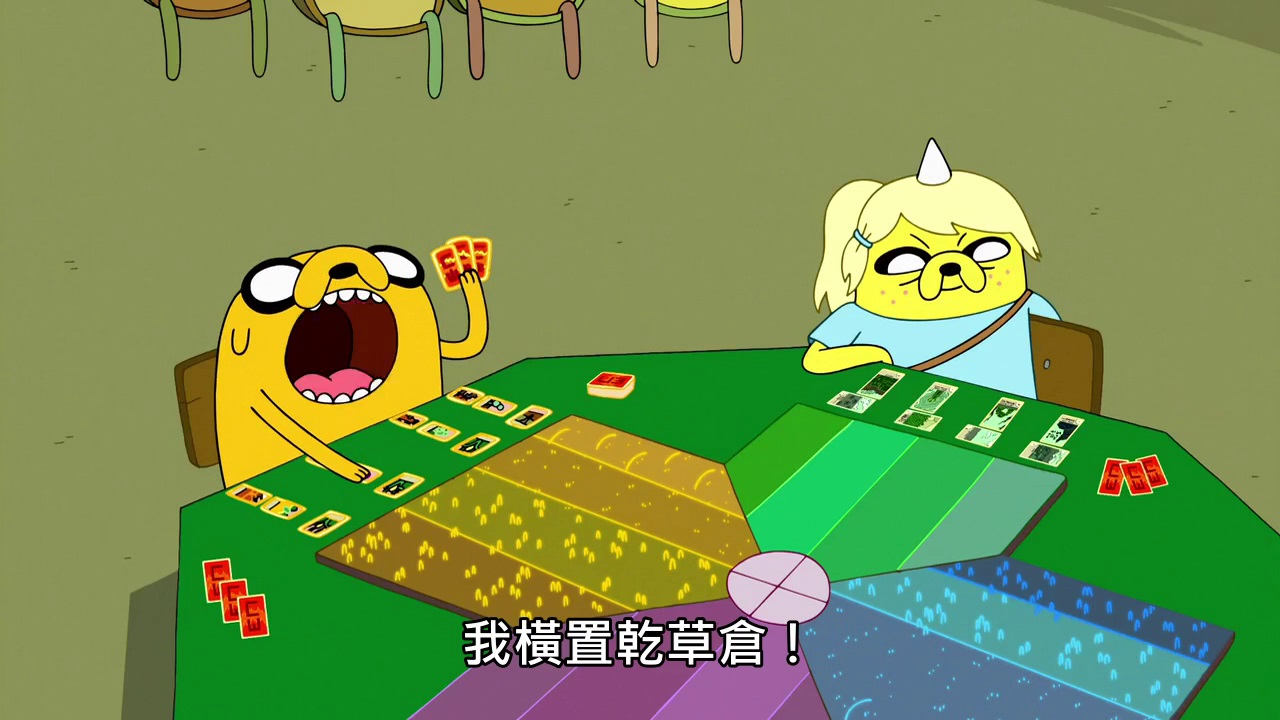 好色龍的歐美動畫翻譯 [美式卡通翻譯] Adventure Time S07E37 DaddyDaughter Card Wars