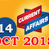 Kerala PSC Daily Malayalam Current Affairs 14 Oct 2018