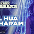 Baby Besharam Hindi Lyrics Naam Shabana / बेबी बेशरम