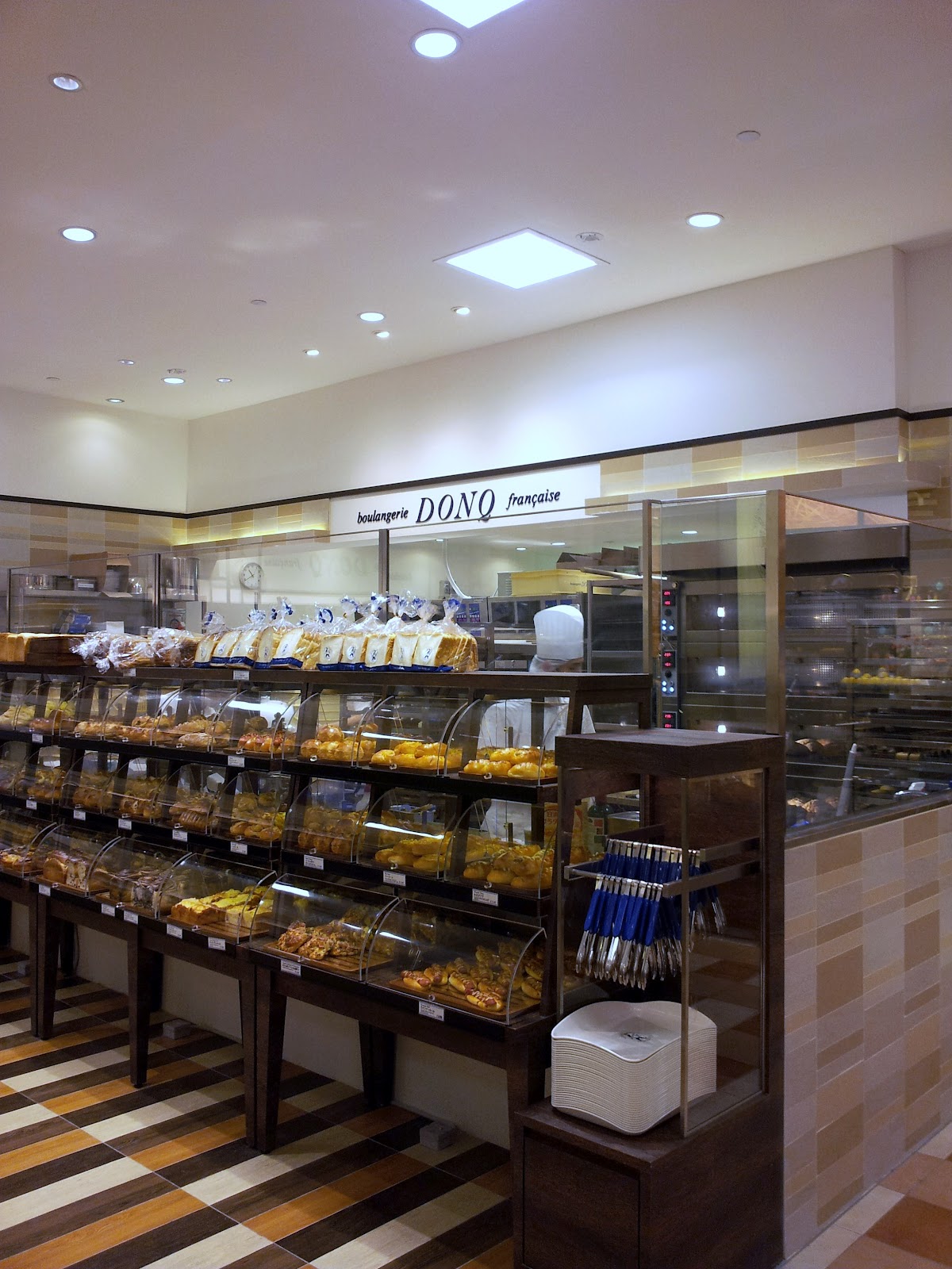 ShareFavEatsAlways DONQ GOURMET BAKERY TAKASHIMAYA "NEW