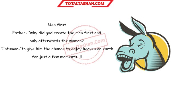 tintumon malayalam jokes