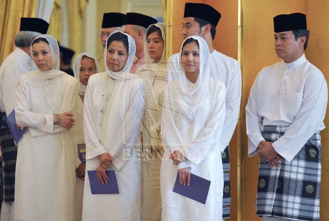 AL-FATIHAH - YAM Raja Datuk Seri Ashman Shah