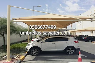 افضل اعمال مظلات سيارات الرياض